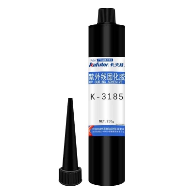 kafuter卡夫特K-3185紫外線固化膠 電子元器件固定密封膠 250g