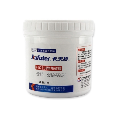 卡夫特K-5211H導(dǎo)熱硅脂膠 CPU電腦散熱硅脂膠 1kg