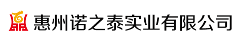 卡夫特代理-施敏打硬膠水中國(guó)總代理-內(nèi)襯四氟膠-耐高溫膠水-惠州諾之泰實(shí)業(yè)有限公司